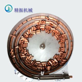 铜管九体育(中国)