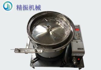 钢针九体育(中国)