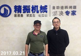 九体育·官方端网站在线九体育(中国)