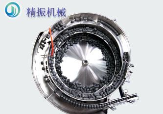 塑胶九体育(中国)