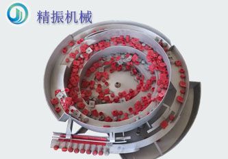 塑料九体育(中国)