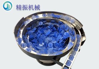 伞盖九体育(中国)