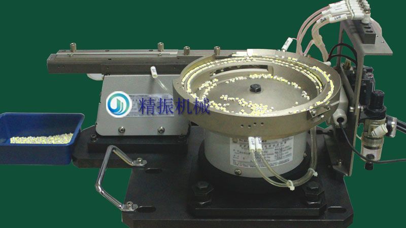 铝盘九体育(中国)