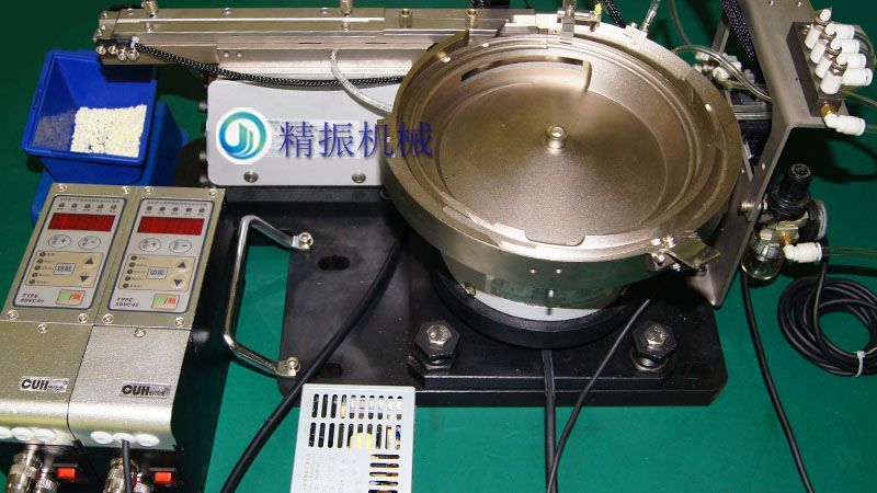 铝盘九体育(中国)