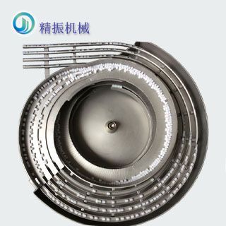 多轨道九体育(中国)