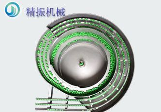 滚柱胶件九体育(中国)