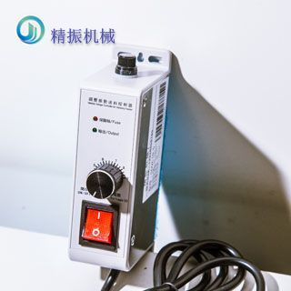 九体育(中国)控制器