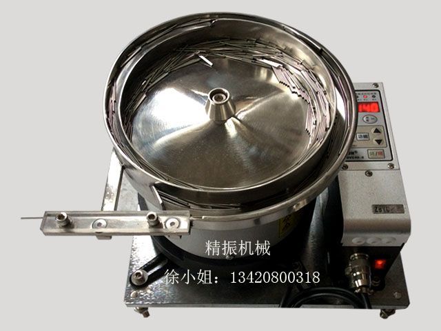 钢针九体育(中国)