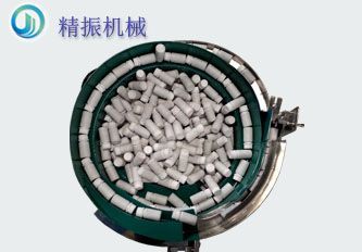 药瓶盖九体育(中国)