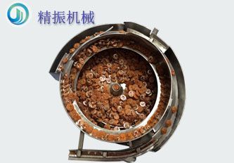 开关板九体育(中国)