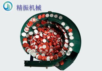 保健品瓶盖九体育(中国)