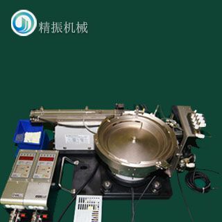 LED 精密铝盘九体育(中国)