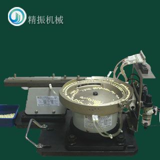 LED 精密铝盘九体育(中国)