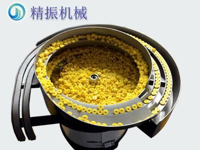 N2中侧轮九体育(中国)