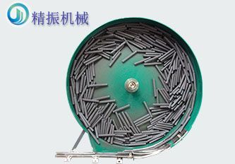 磁棒九体育(中国)