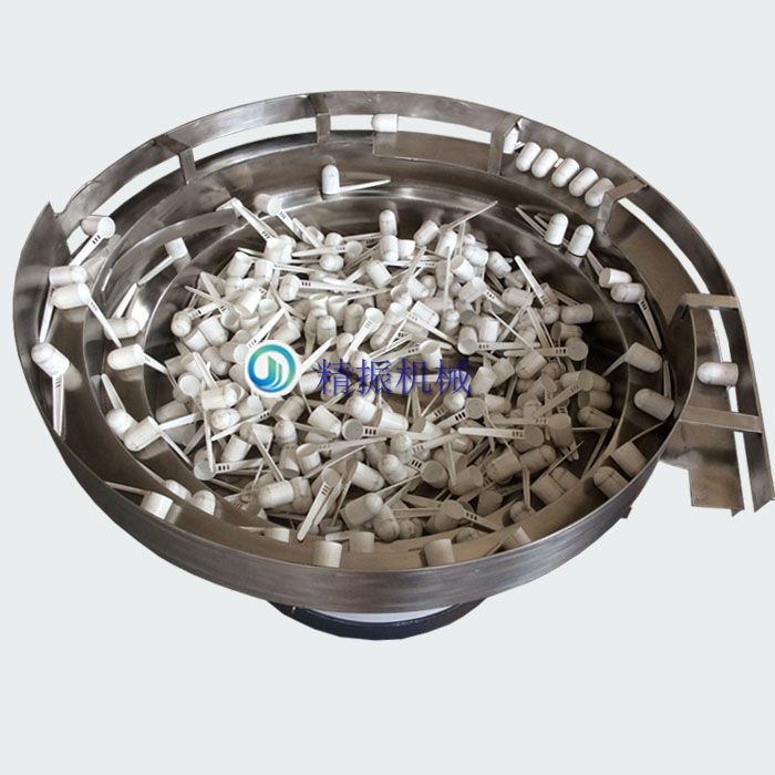 勺子九体育(中国)自动送料