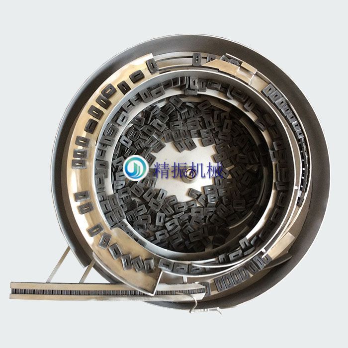 塑料件 胶件九体育·官方端网站在线自动送料九体育(中国)