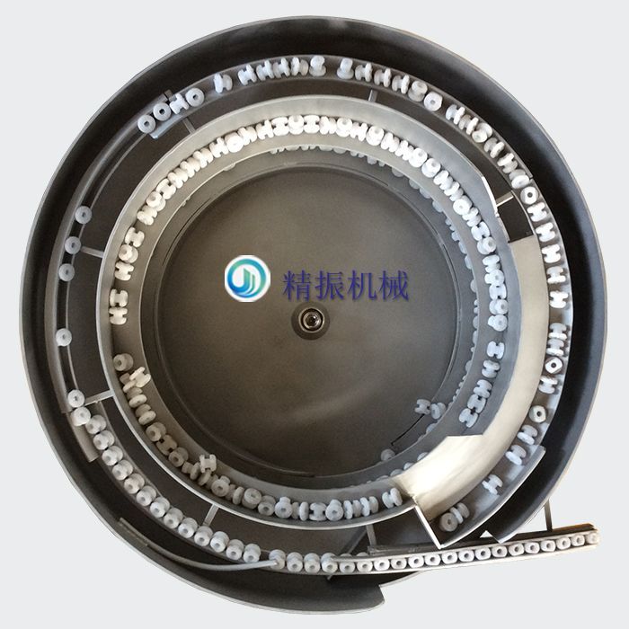 胶件九体育(中国)