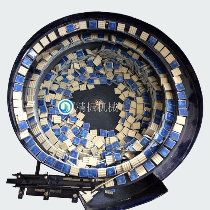 马赛克九体育(中国)