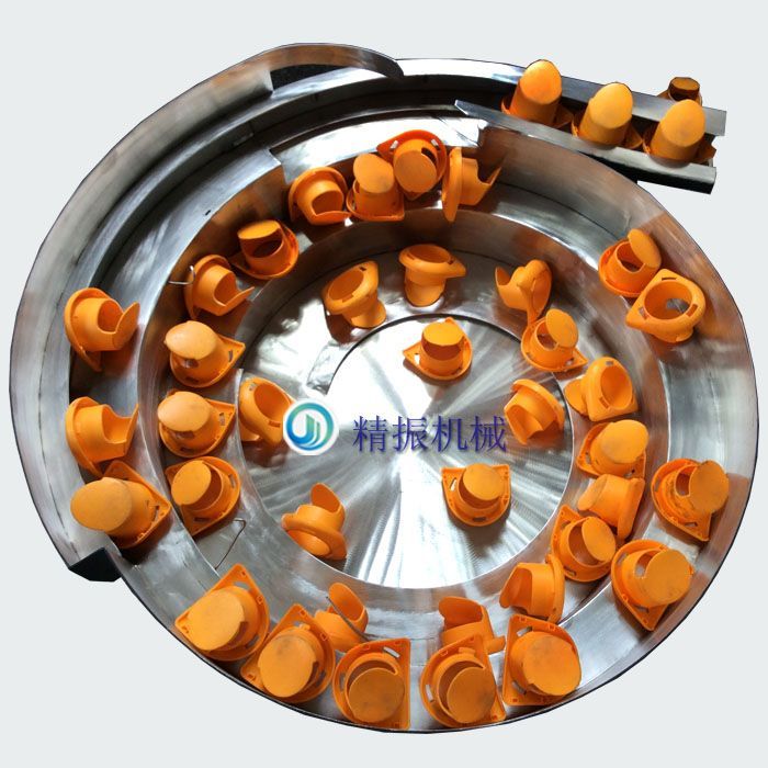 黄壳九体育（中国）