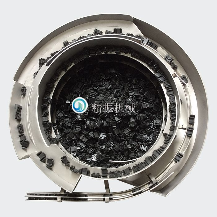 黑档胶九体育(中国)