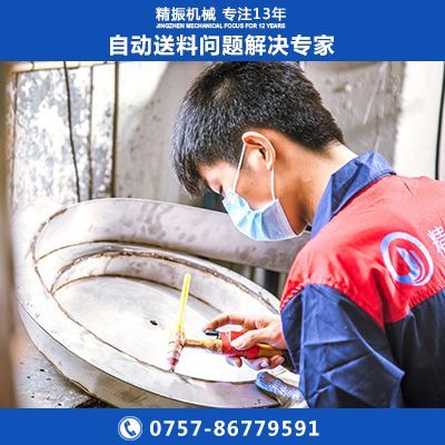 钼套九体育(中国)