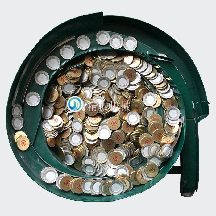 铝盖九体育(中国)