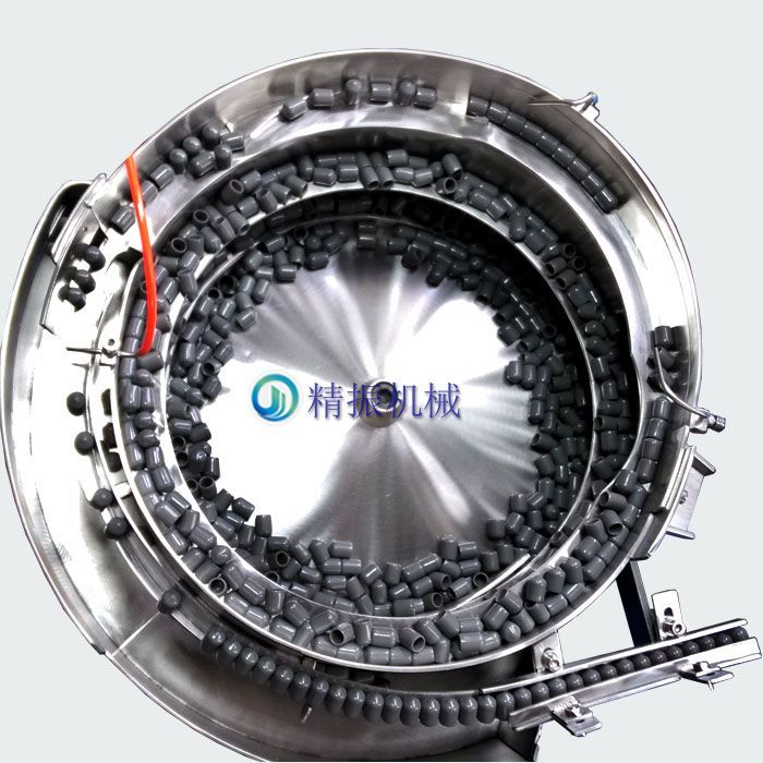 胶囊自动送料九体育(中国)图片