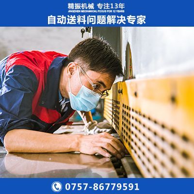 磁瓦九体育(中国)