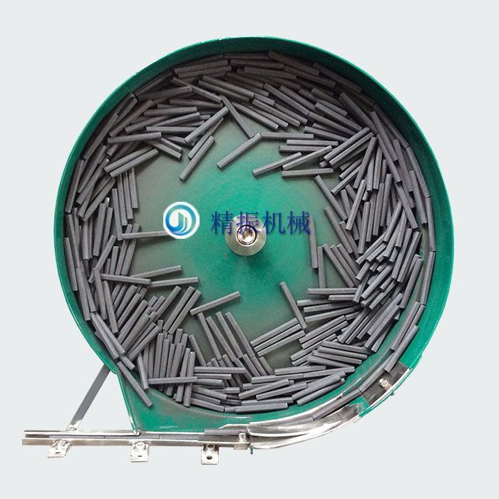 磁棒九体育(中国)