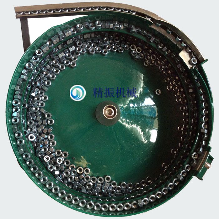 螺丝九体育(中国)厂家螺母震动盘