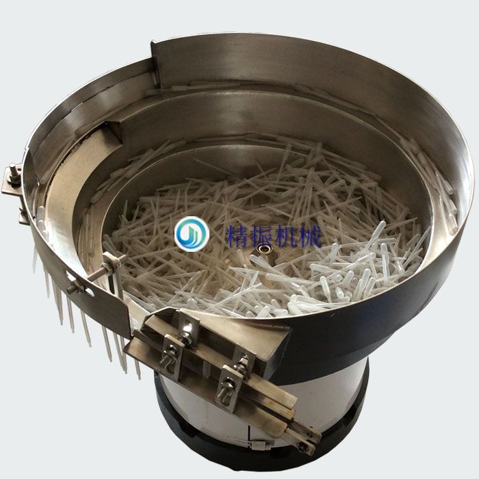 管九体育(中国)自动送料