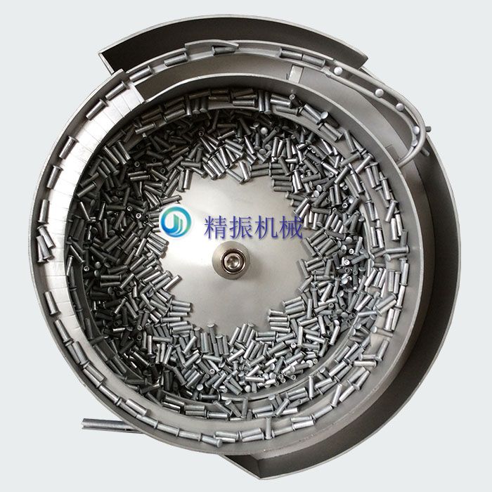 五金电子铆钉九体育（中国）自动送料机