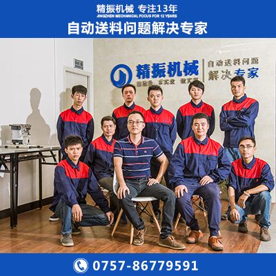 银点九体育(中国)