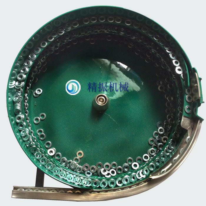 螺丝九体育（中国）厂家垫片震动盘