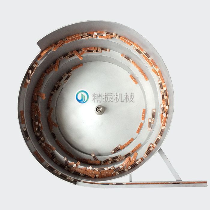 碳片九体育(中国)