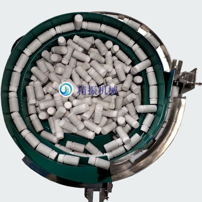 药瓶九体育(中国)