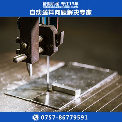 空白塞九体育(中国)