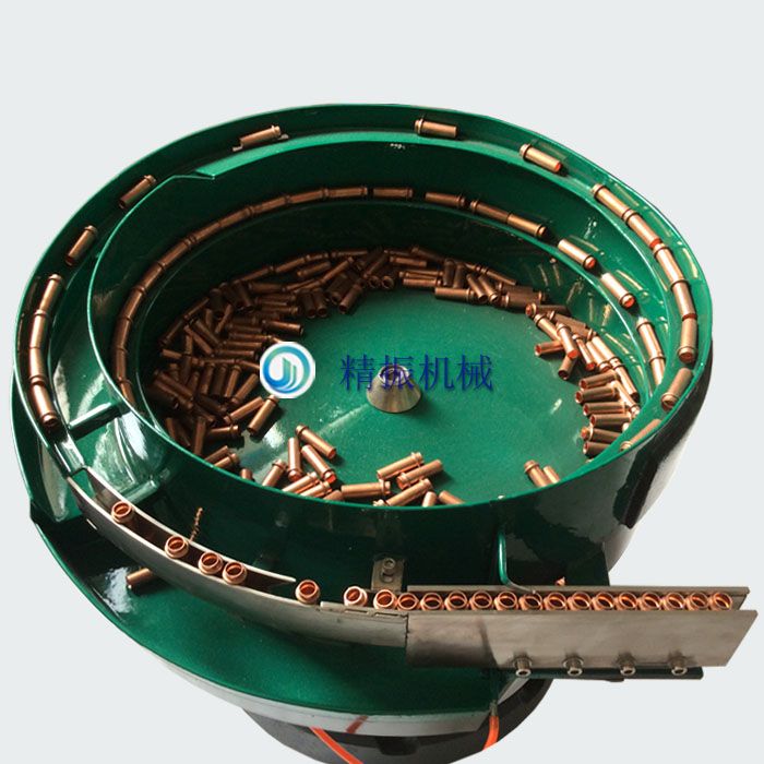 铜帽自动送料九体育(中国)