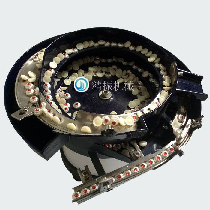 异形钉-半圆珠震动盘