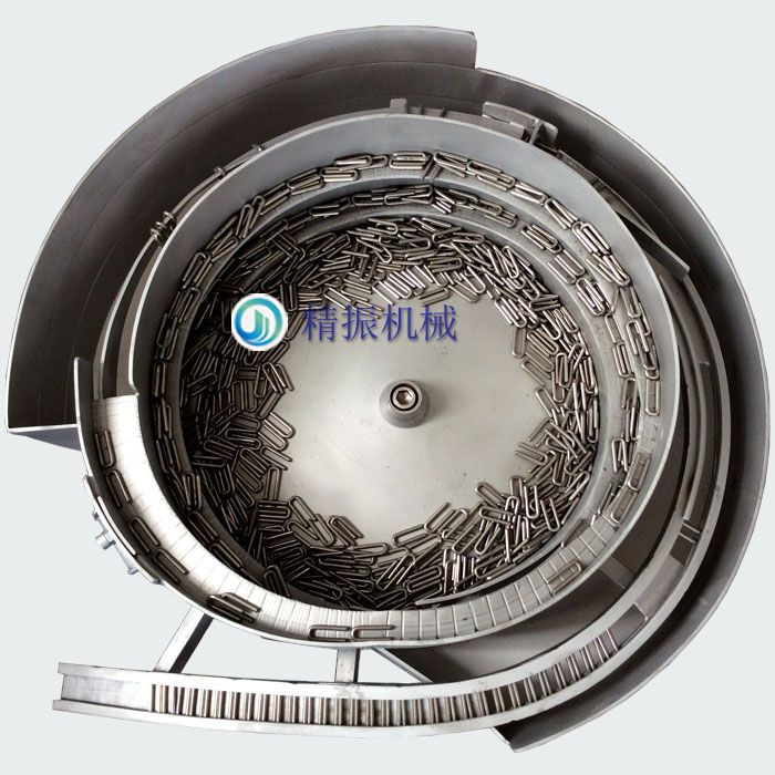 U形销九体育(中国)