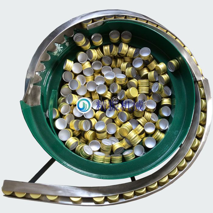瓶盖自动送料机