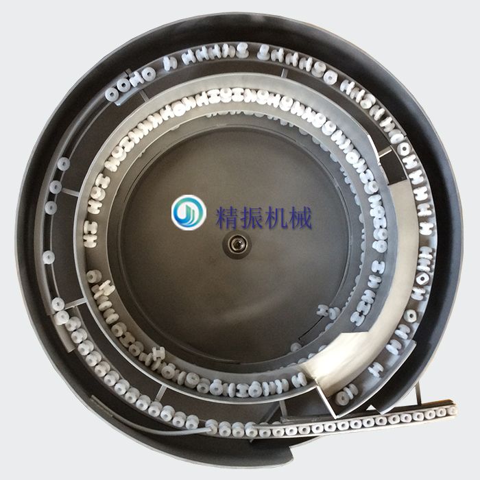 胶件九体育(中国)