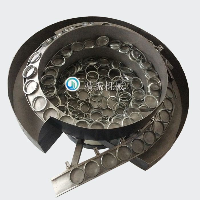 钢圈九体育(中国)