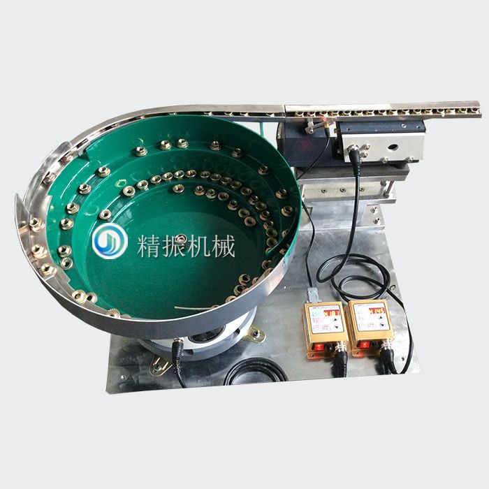 螺母九体育(中国)