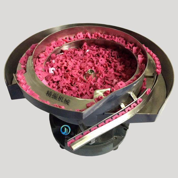 轴套九体育(中国)