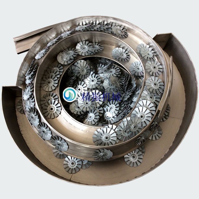 风扇叶自动送料九体育(中国)