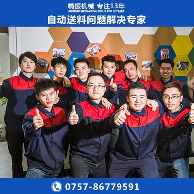 轴九体育(中国)