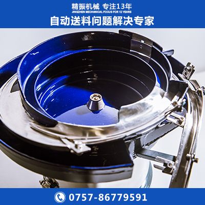 开关板九体育(中国)