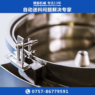 半圆珠九体育(中国)